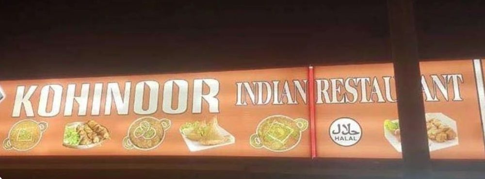 Kohinoor Indian Restaurant